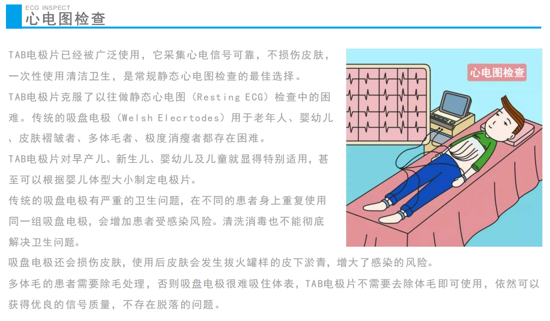 微信图片_20250512211727